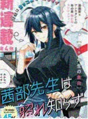 海贼王