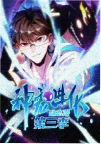 葬送的芙莉莲
