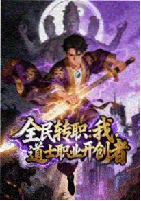 间谍过家家